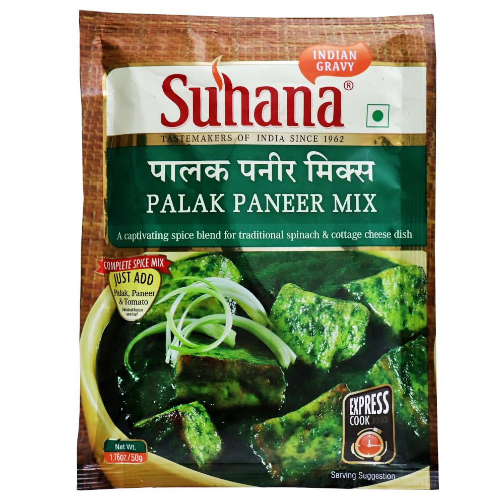 SUHANA PALAK PANEER MIX 50 G