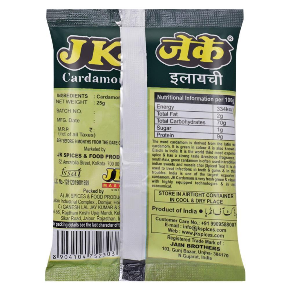 JK GREEN CARDAMOM 25 G