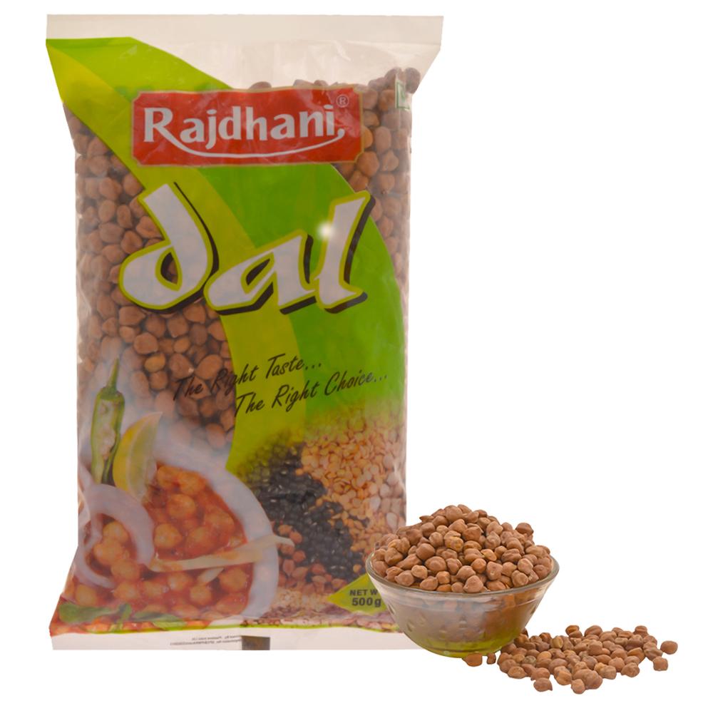 RAJDHANI BLACK / BROWN CHANA 500 G