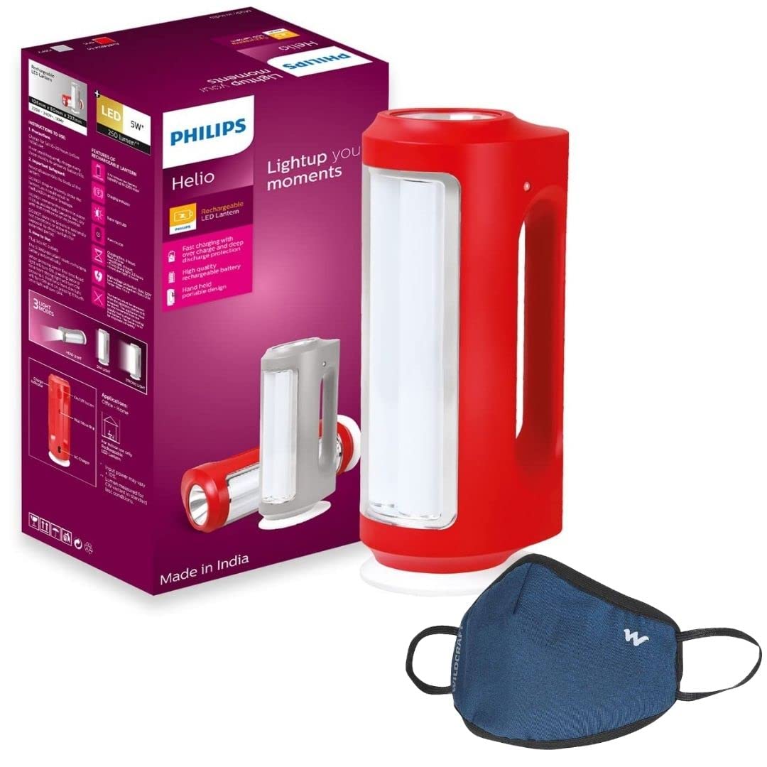 PHILIPS 5W HELIO RECHARGEABLE LED EMERGENCY LIGHT (RED) (581956), WITH WILDCRAFT MASK