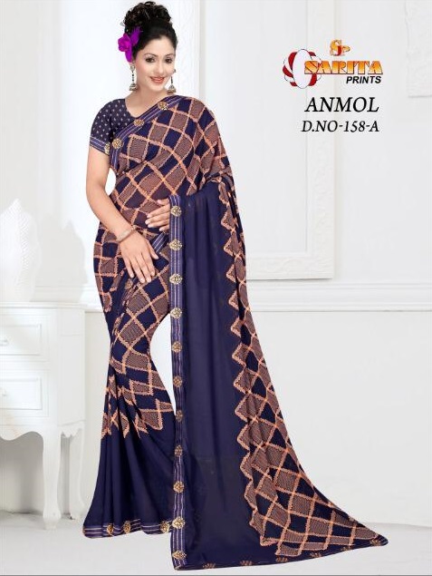 DAILY WEAR PRINTED SAREE