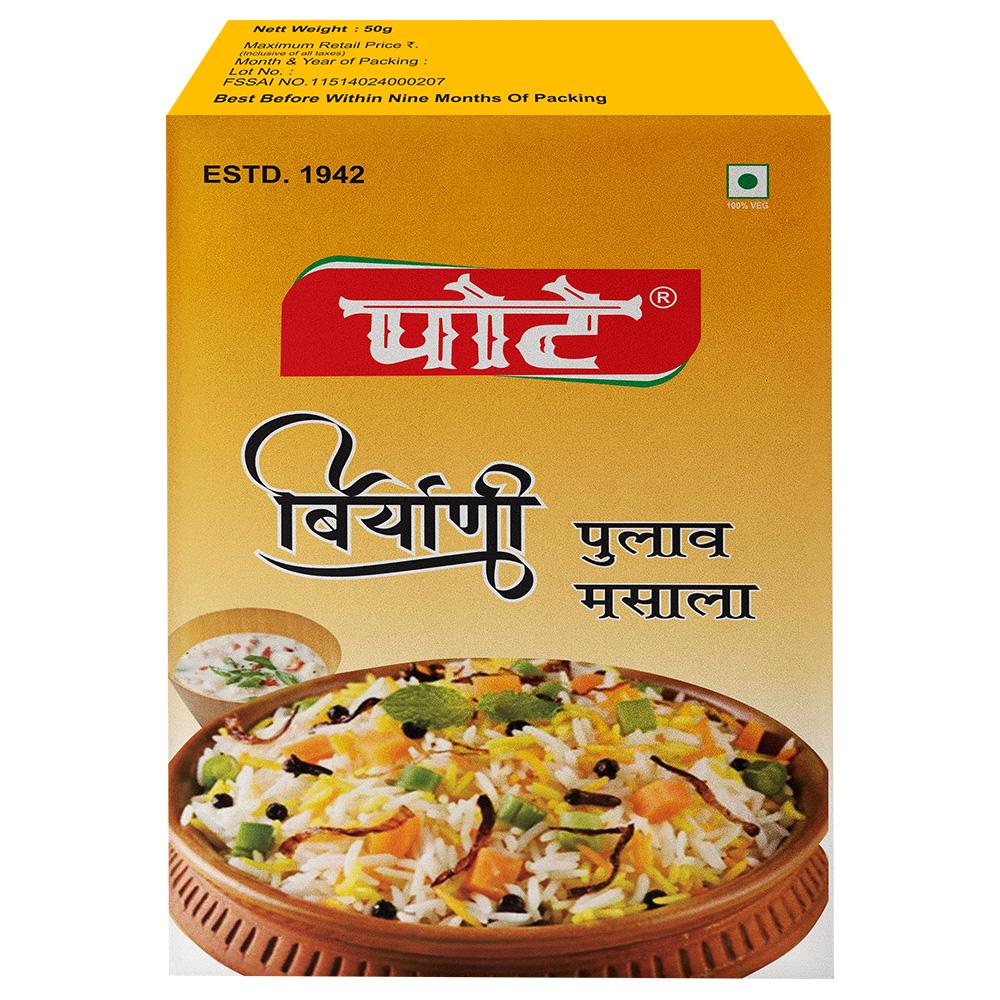 POTE BIRYANI PULAV MASALA 50 G