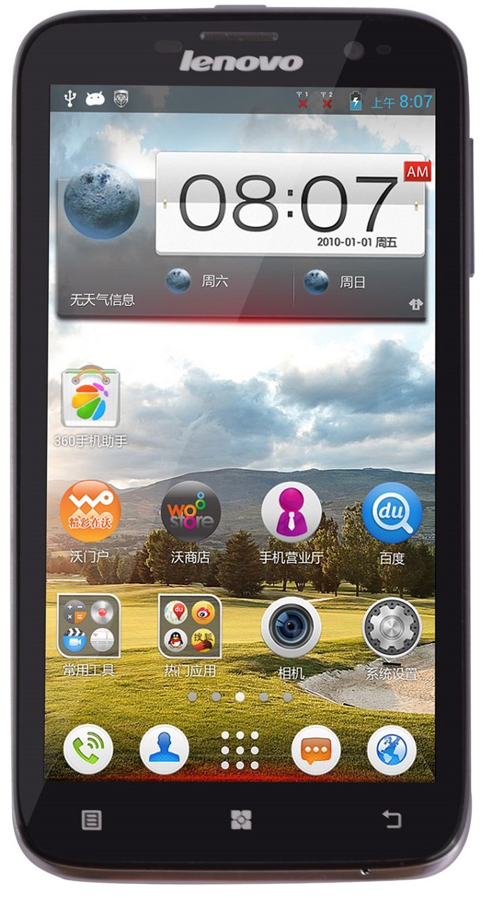 LENOVO A850 (BLACK)