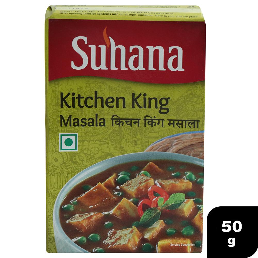 SUHANA KITCHEN KING MASALA 50 G