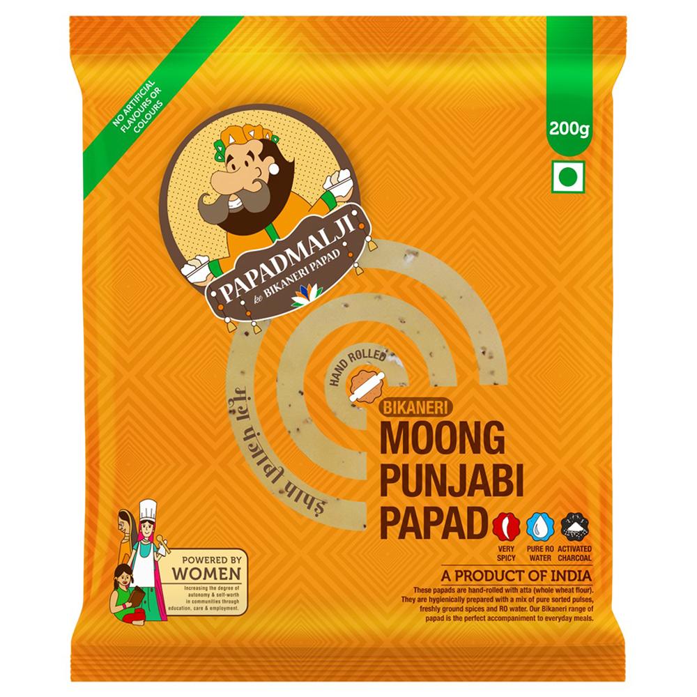 PAPADMALJI BIKANERI MOONG PUNJABI PAPAD 200 G