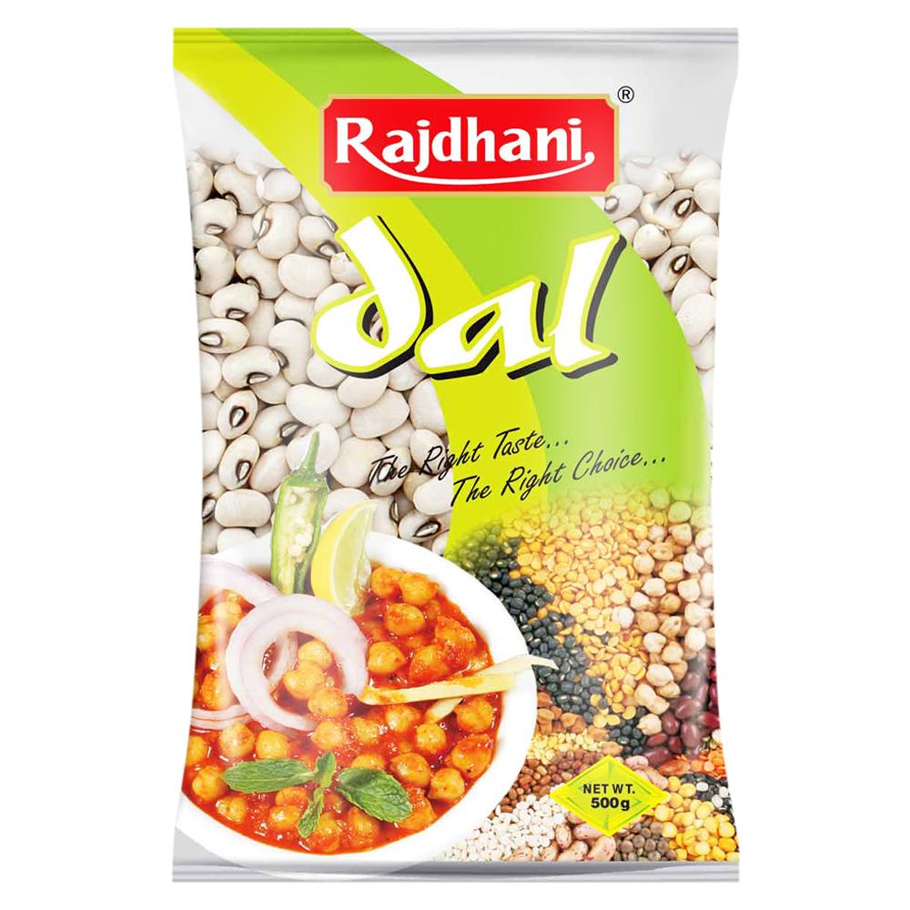 RAJDHANI White Chawli (  Lobia )