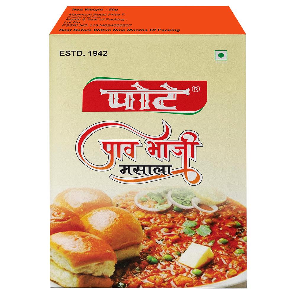 POTE PAV BHAJI MASALA 50 G