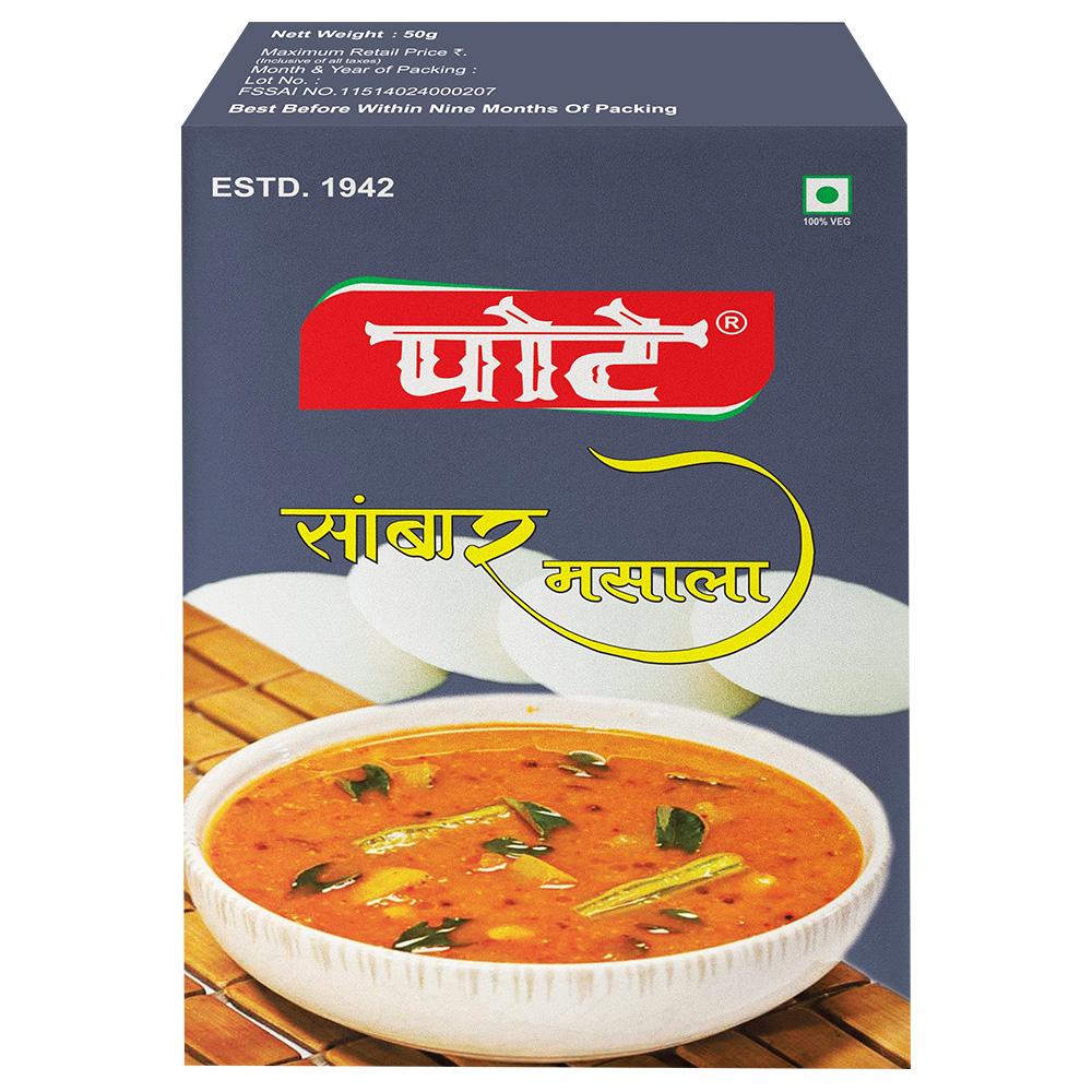 POTE SAMBHAR MASALA 50 G