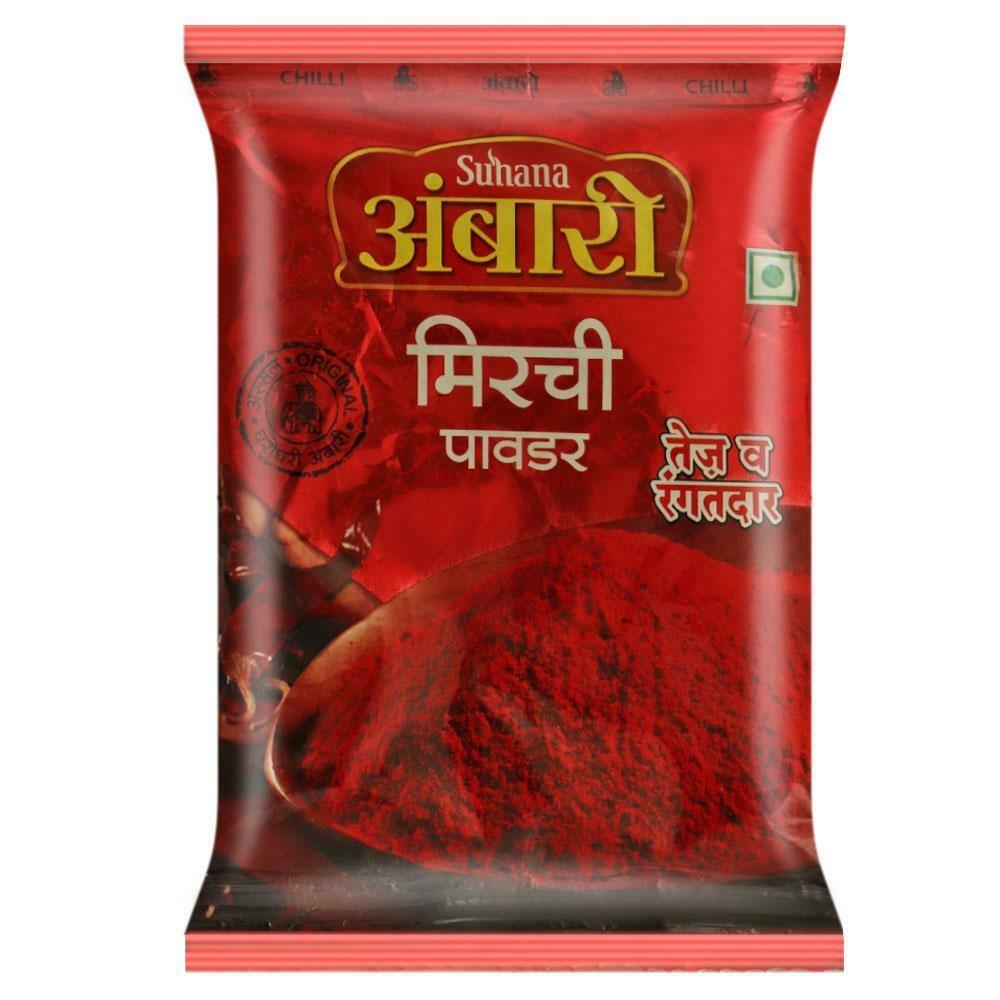 SUHANA AMBARI MIRCHI POWDER