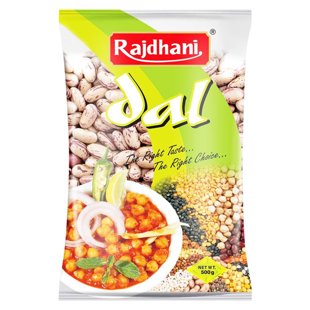 RAJDHANI CHITRA RAJMA 500 G