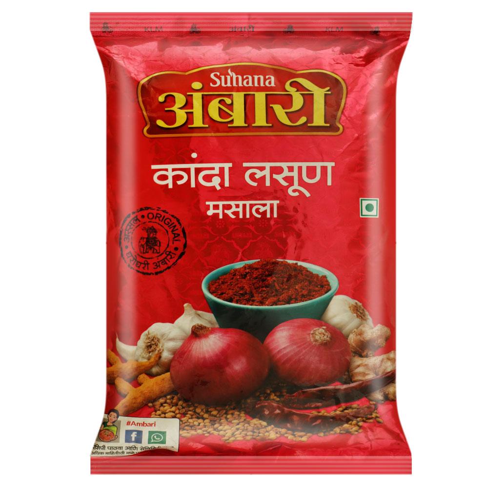 SUHANA AMBARI KANDA LASUN MASALA 500 G